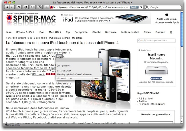 Safari011.jpg